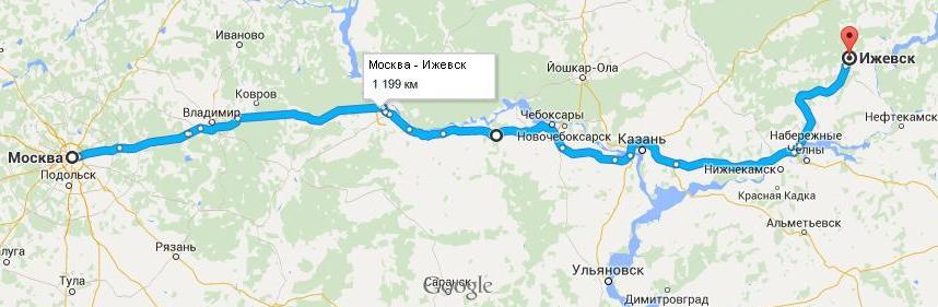 Сколько ехать до ижевска. Карта дороги Ижевск Москва. Автодорога Ижевск Москва. Дорога от Ижевска до Москвы на машине. Москва Ижевск расстояние.